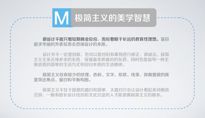 手机AV看片网站家具簡悅主義
