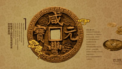 辦公家具手机AV看片网站