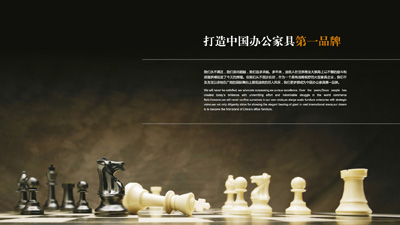 手机AV看片网站畫冊-OK-NEW3-2.jpg