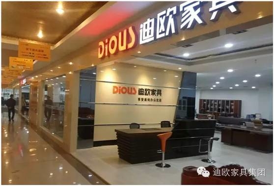 江蘇省蘇州市蠡口手机AV看片网站專賣