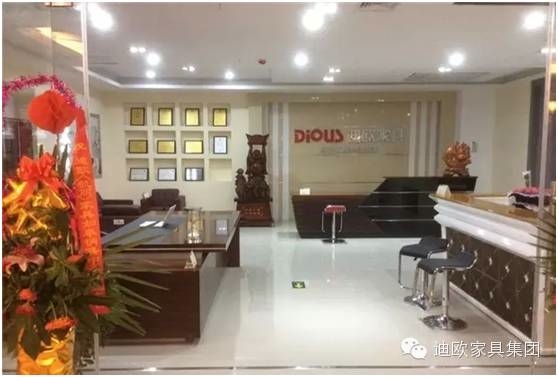 江蘇省如皋市月星手机AV看片网站專賣