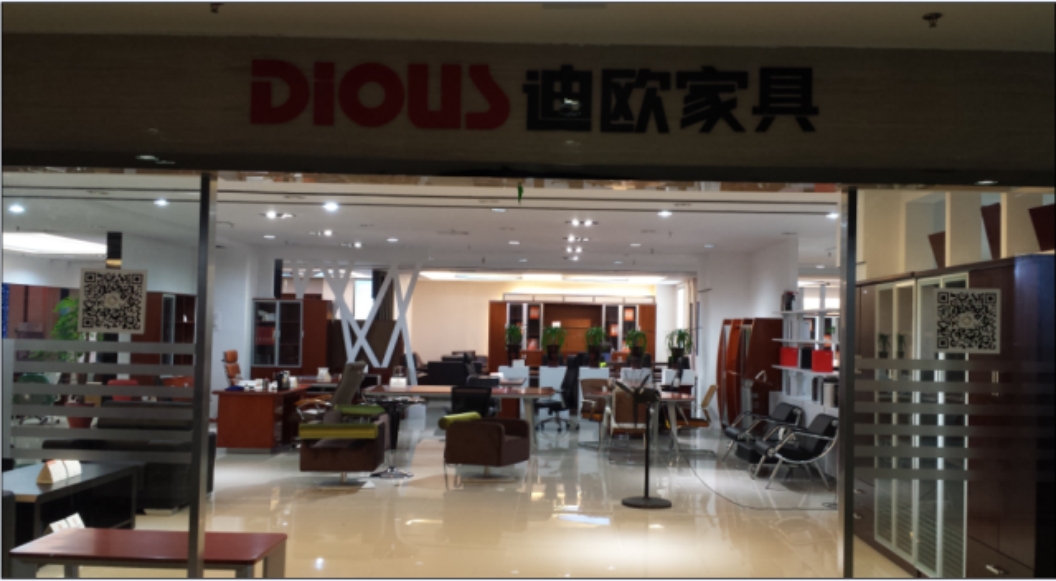 江蘇省揚州市金盛商場手机AV看片网站專賣