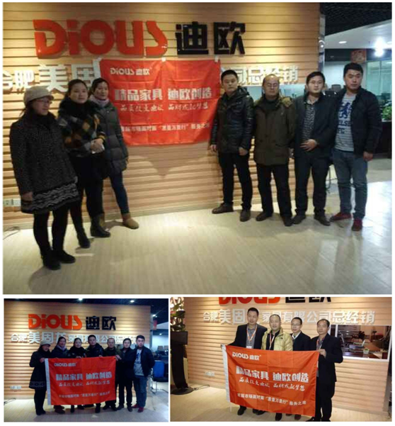 手机AV看片网站代表與許總合影
