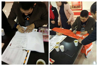 寧波華生手机AV看片网站陳總在反饋表及旗幟上簽字