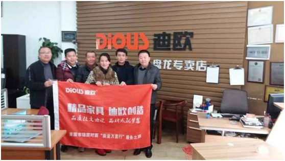 昆明手机AV看片网站家具