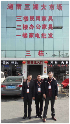 三湘南湖手机AV看片网站