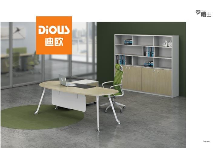手机AV看片网站膠版辦公家具