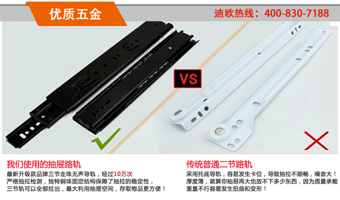 手机AV看片网站優質趟路