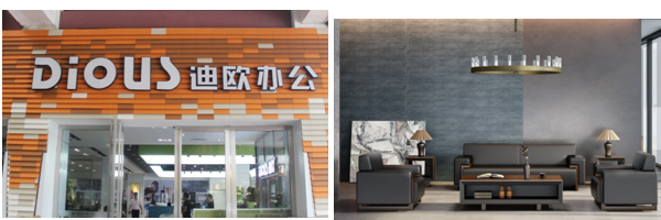 手机AV看片网站樂從軟體店