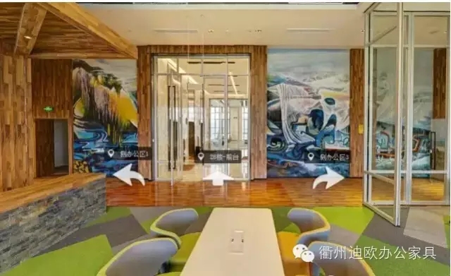 手机AV看片网站家具空間