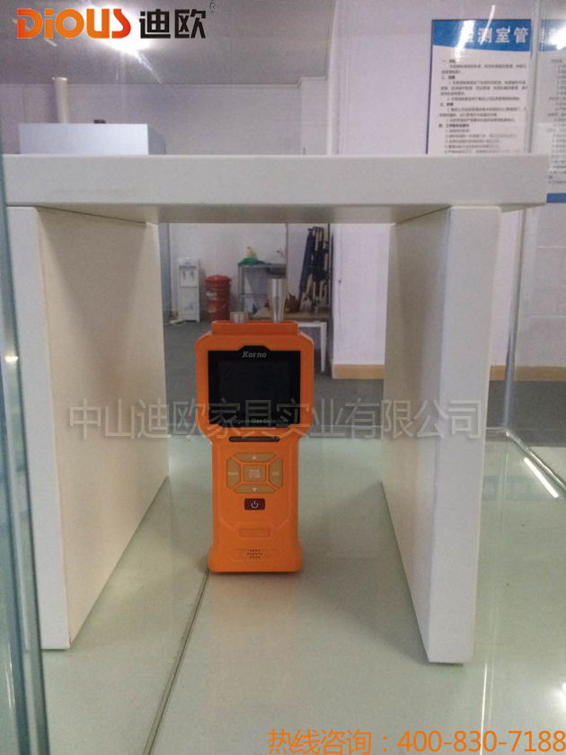 手机AV看片网站辦公家具設備