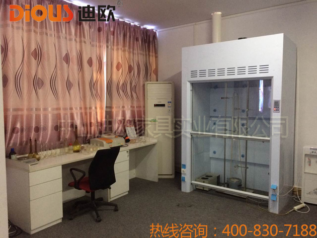 手机AV看片网站辦公家具設備