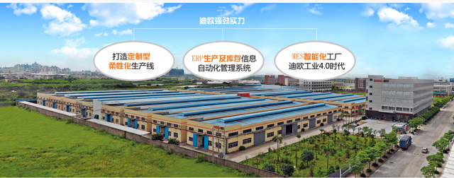 手机AV看片网站家具