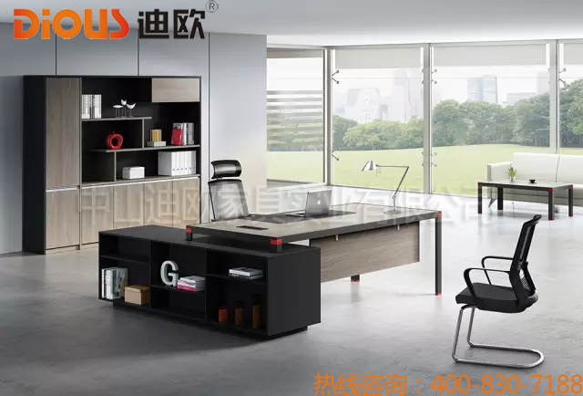 手机AV看片网站辦公家具品牌