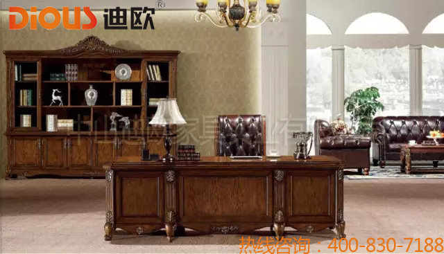 手机AV看片网站辦公家具品牌