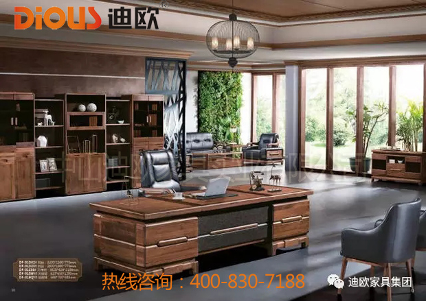手机AV看片网站辦公家具