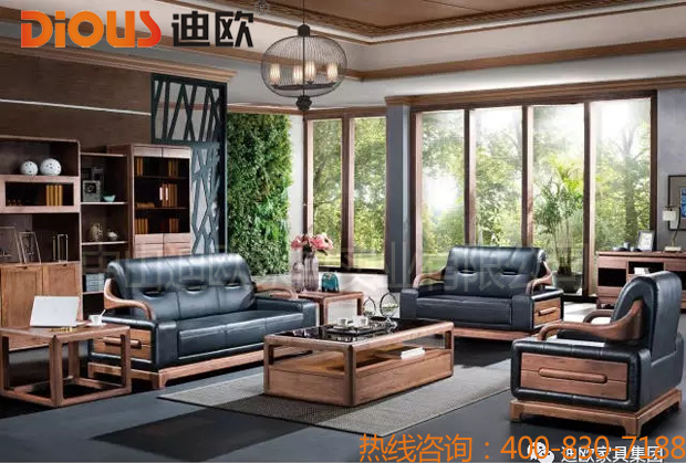 手机AV看片网站辦公家具
