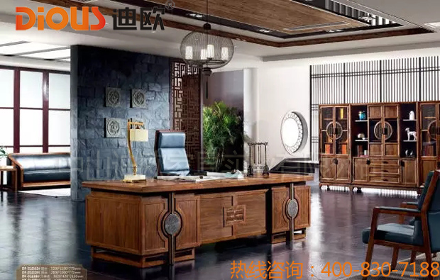 手机AV看片网站辦公家具