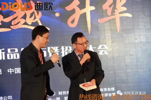 熱烈祝賀手机AV看片网站品牌“聚力.超越.升華”招商大會成功落幕