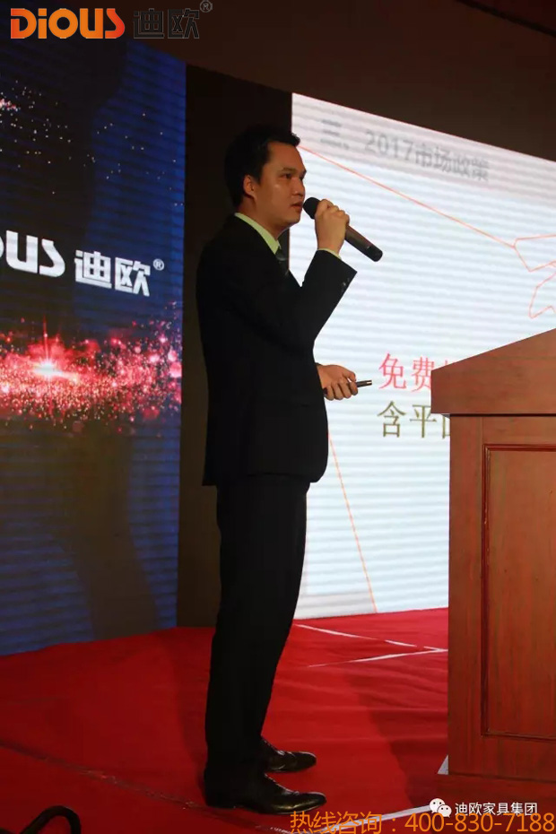 熱烈祝賀手机AV看片网站品牌“聚力.超越.升華”招商大會成功落幕