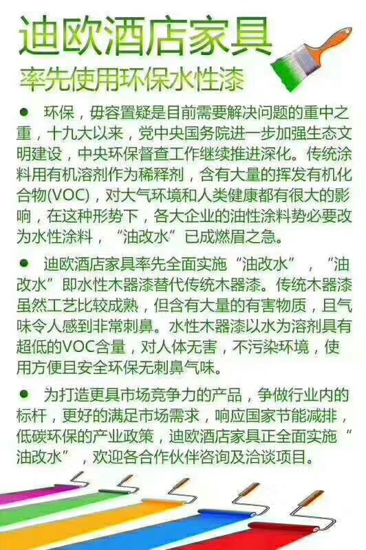 手机AV看片网站手机看片亚洲