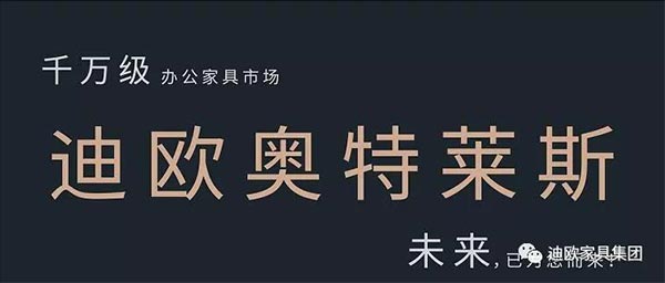 手机AV看片网站奧特萊斯