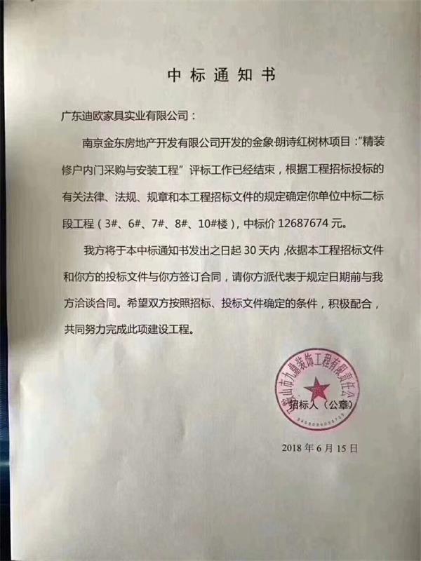 手机AV看片网站手机看片亚洲.jpg