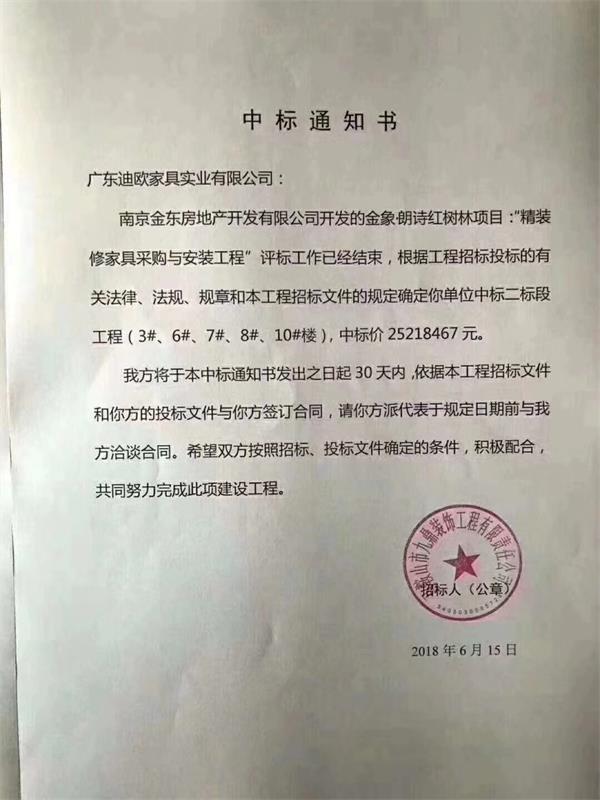 手机AV看片网站手机看片亚洲