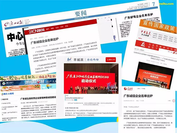 手机AV看片网站家具守合同重信用