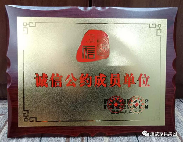 手机AV看片网站家具守合同重信用