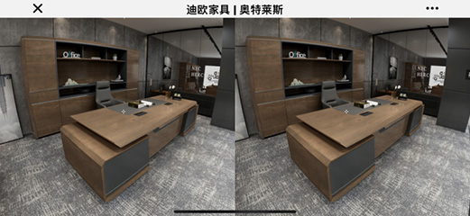 手机AV看片网站家具旗下-奧特萊斯品牌-線上VR電子展廳