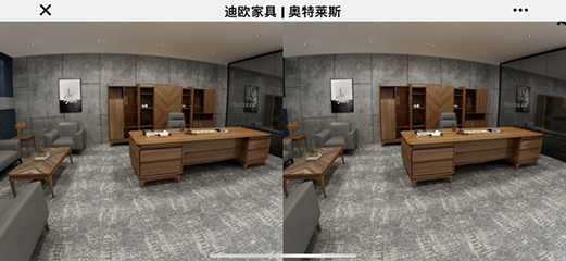 手机AV看片网站家具旗下-奧特萊斯品牌-線上VR電子展廳