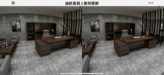 手机AV看片网站家具旗下-奧特萊斯品牌-線上VR電子展廳