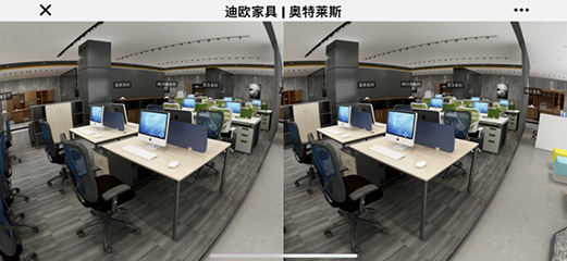 手机AV看片网站家具旗下-奧特萊斯品牌-線上VR電子展廳