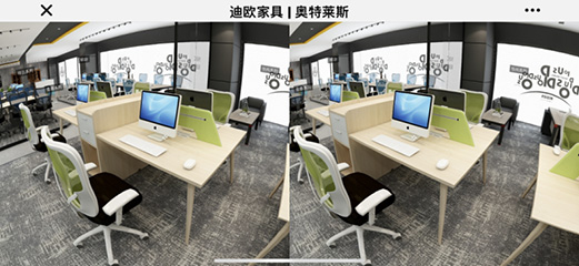 手机AV看片网站家具旗下-奧特萊斯品牌-線上VR電子展廳