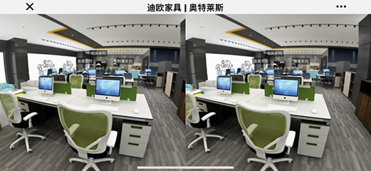 手机AV看片网站家具旗下-奧特萊斯品牌-線上VR電子展廳