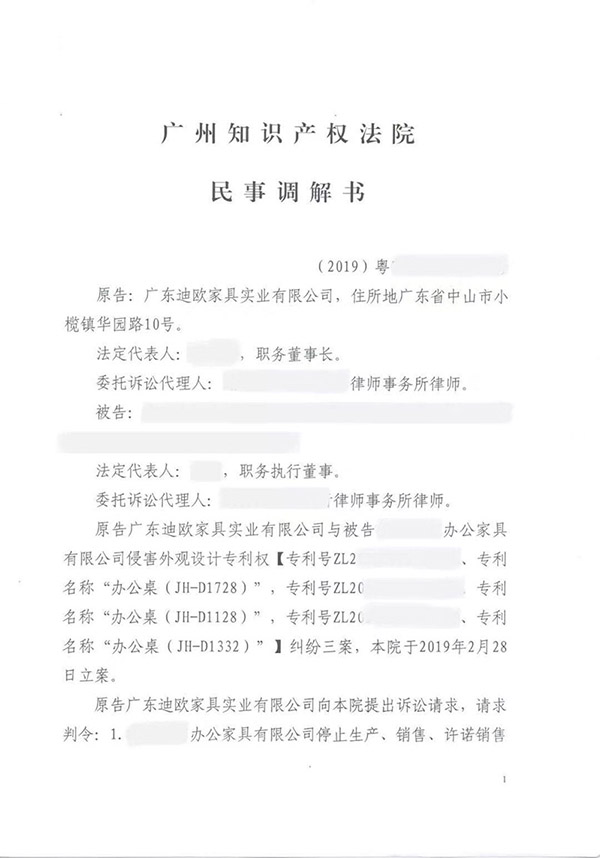 手机AV看片网站家具