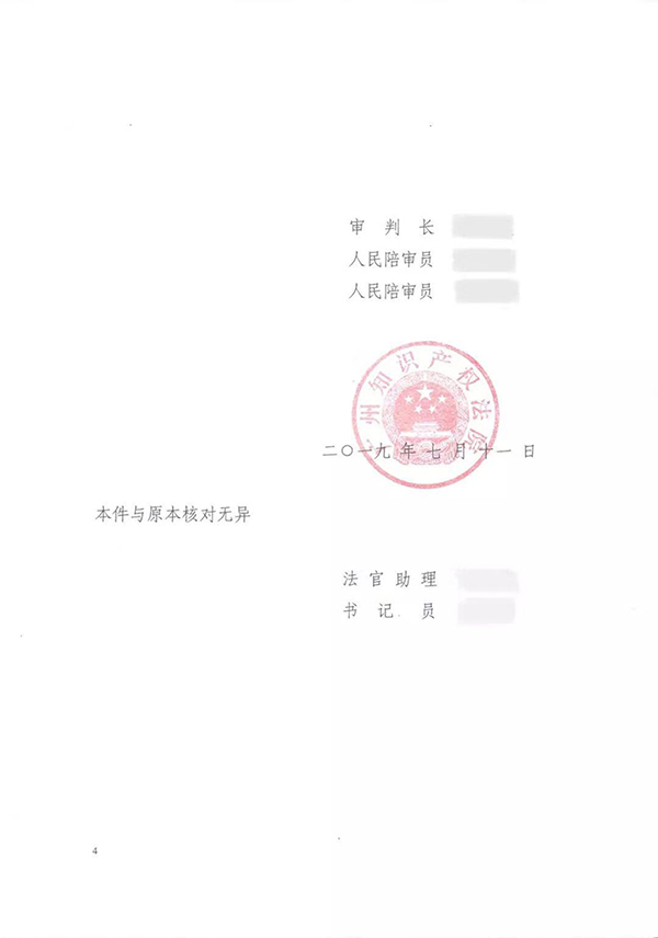 手机AV看片网站家具