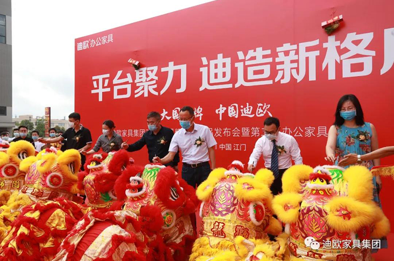 手机AV看片网站家具領導們為靈獅點晴啟蒙