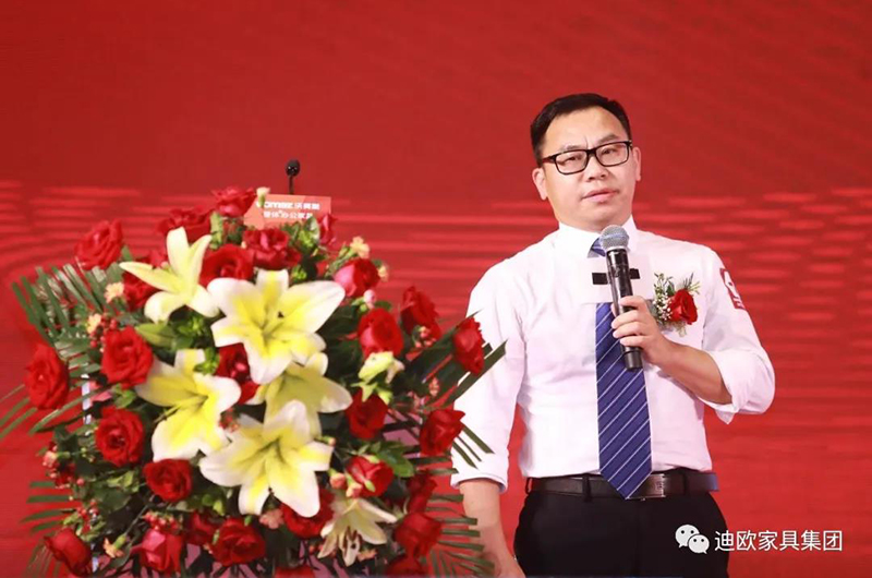 手机AV看片网站集團副總裁李賤根先生