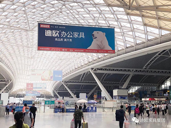 手机AV看片网站辦公家具吊旗