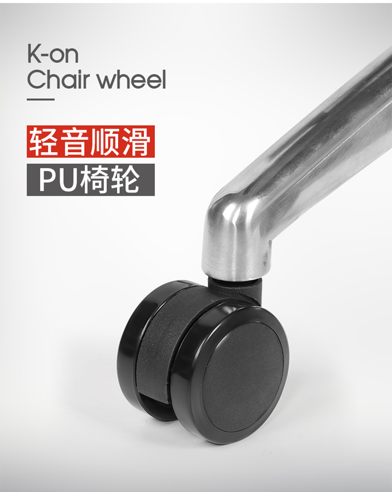 職員椅辦公轉椅-手机AV看片网站家具