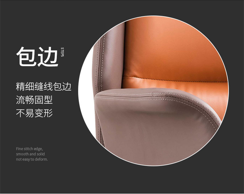 閑逸係列-經理主管辦公椅-手机AV看片网站家具