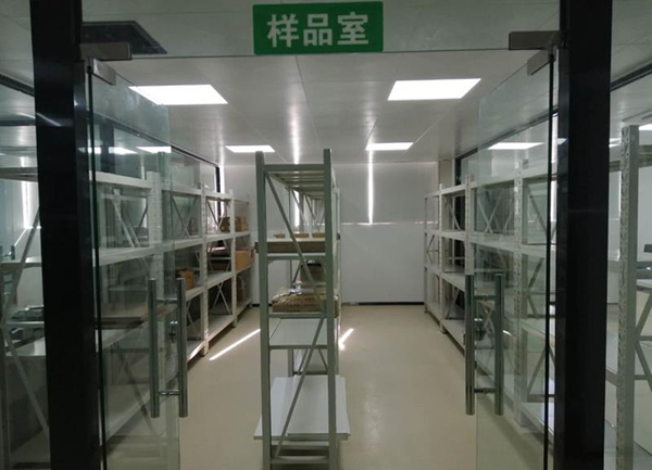 手机AV看片网站集團檢測中心樣品室