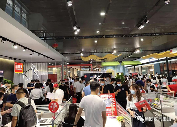 手机AV看片网站家具展位