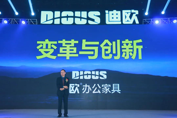 手机AV看片网站家具變革與創新
