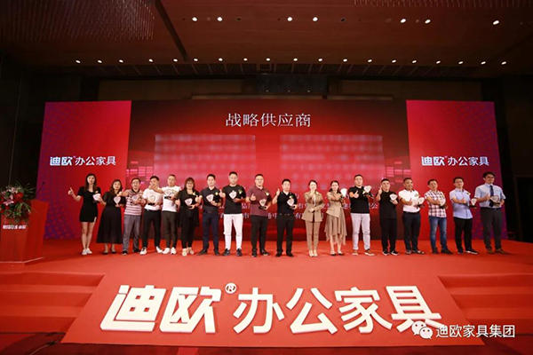 手机AV看片网站與各大供應商組成強大的戰略聯盟