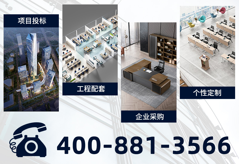 手机AV看片网站家具
