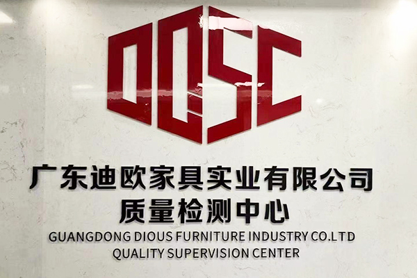 手机AV看片网站家具質量檢測中心