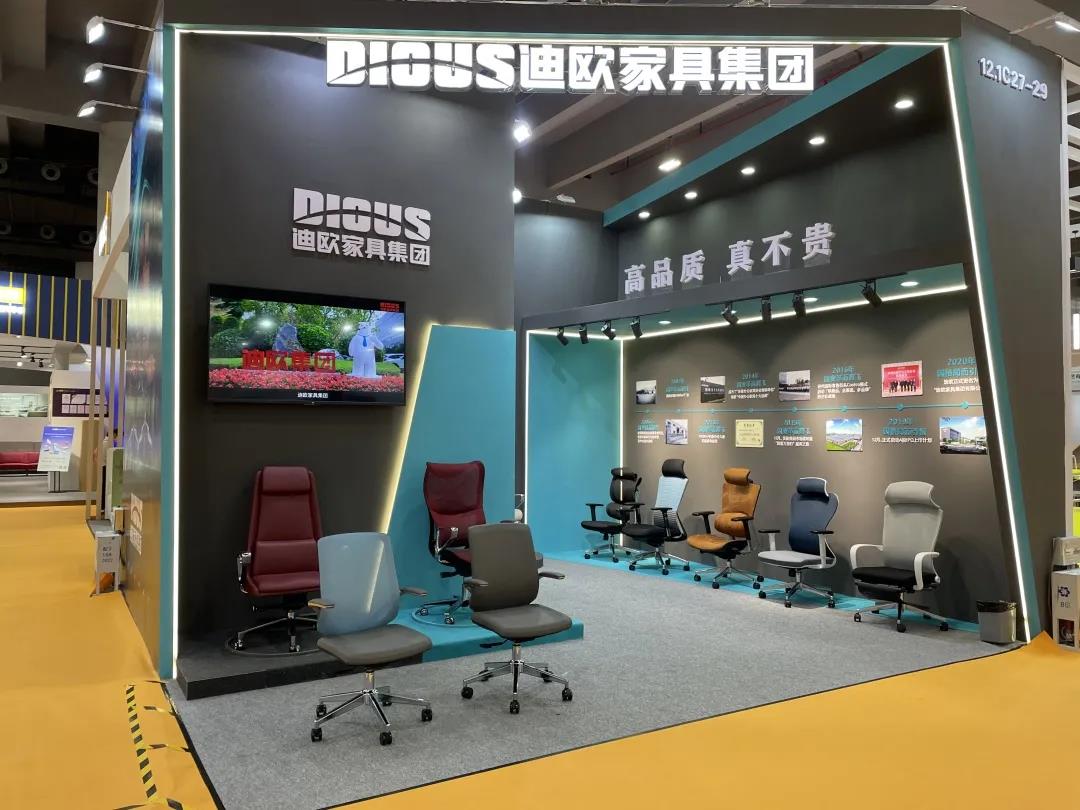 手机AV看片网站家具集團參展展位